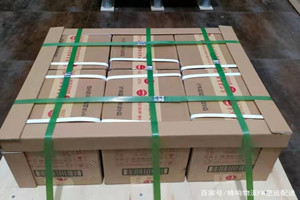伊尔施空运公司酒水【机场货运当天